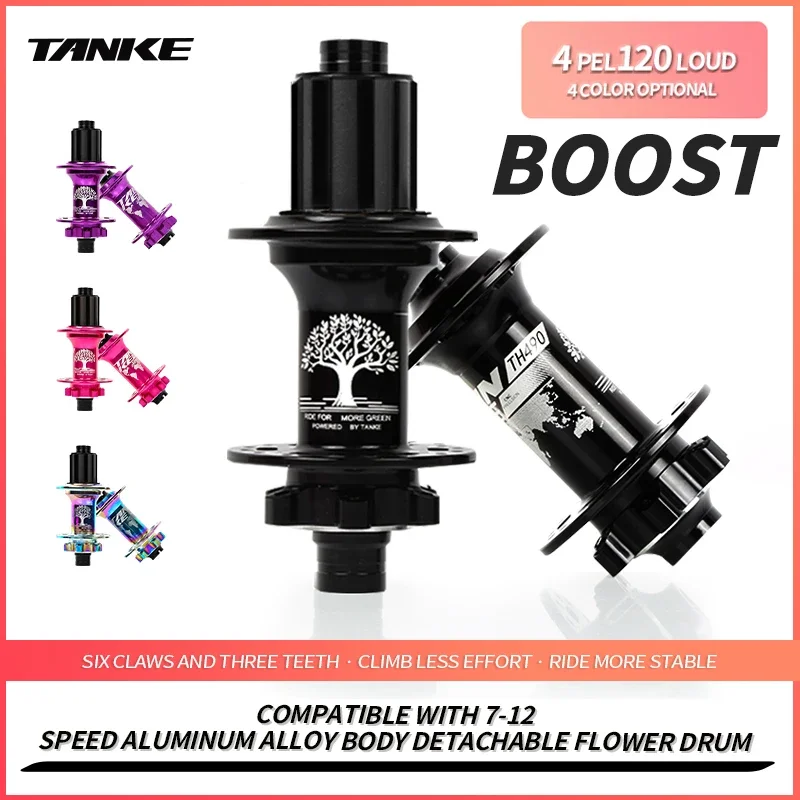 Dynamo Hub Front - TANKE-Boost 12x148、15x110、アルミ自転車ハブ、32 穴 120 クリック 4