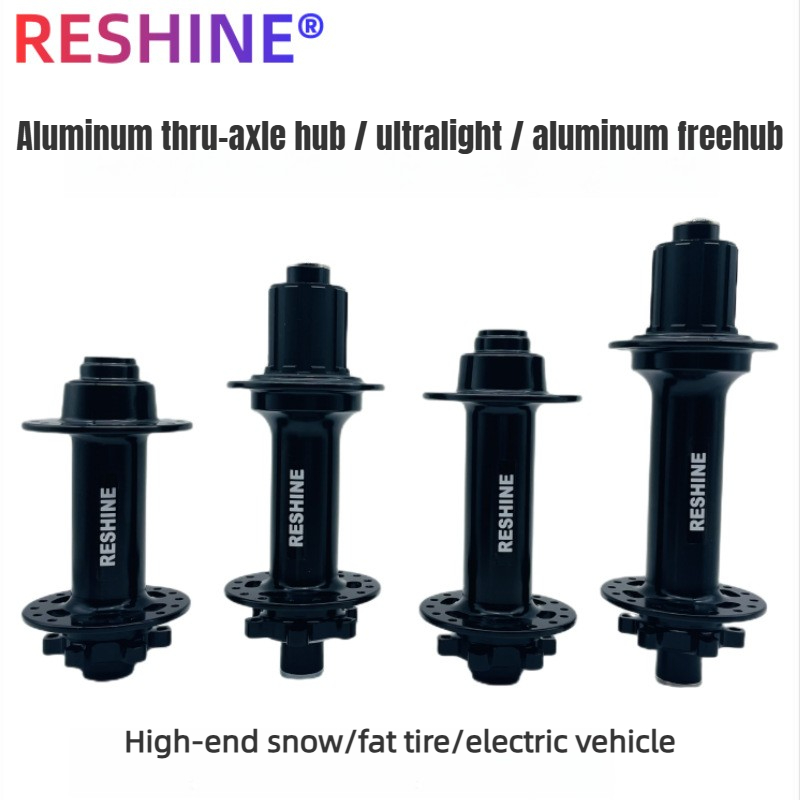 Dynamo Hub Front - RESHINE スルーアクスルハブ 20～26インチのカセット式ファットタイヤスノーバイク、電動自転車、ファットバイクに適しています ベアリングハブ HGフリーハブ