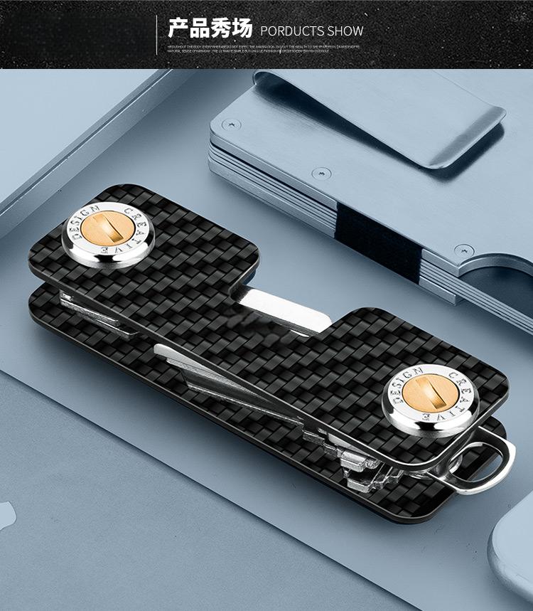 キーオーガナイザー コンパクトキーホルダー メタルキーチェー - Chain Lock Combination のレビューと価格