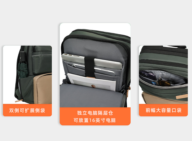 2025年新型 大容量 ノートパソコン バックパック メンズ - Cycling Commuter Backpack Laptop のレビューと価格