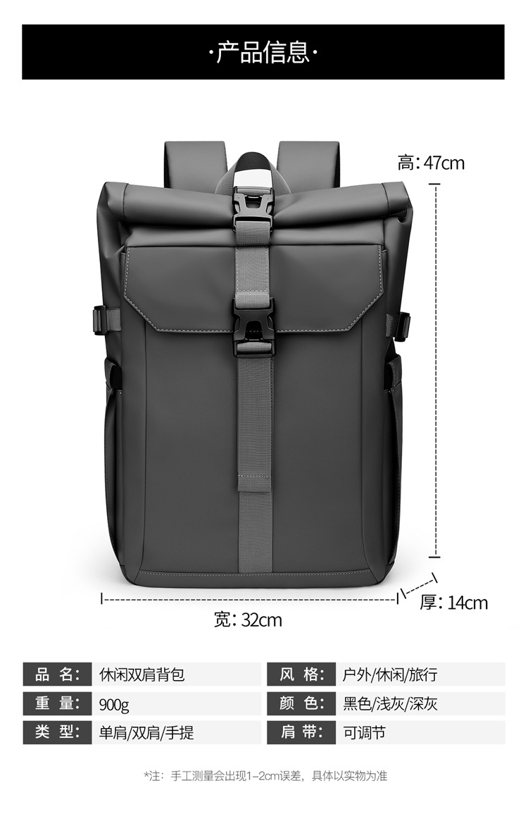 ビジネス通勤用ラップトップバックパック メンズ向け トレンド - Cycling Commuter Backpack Laptop のレビューと価格